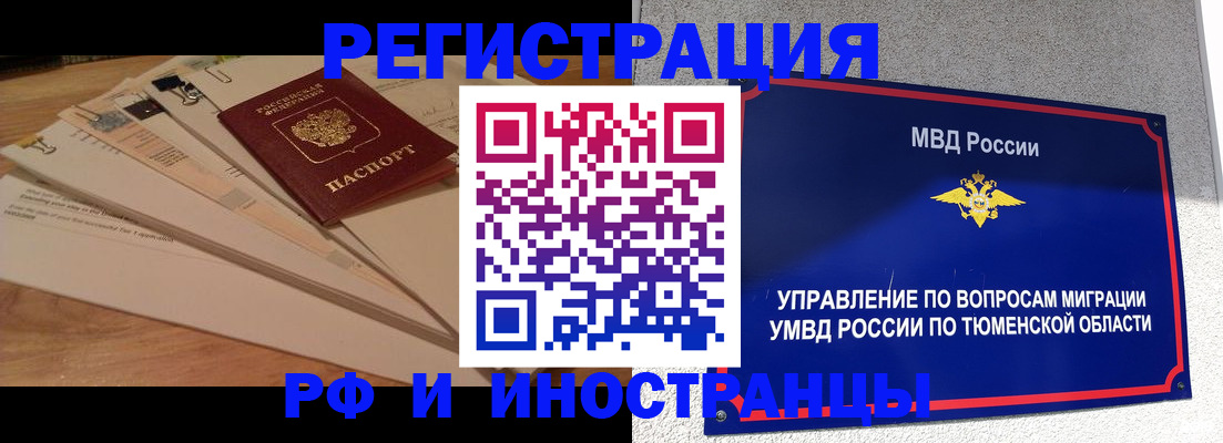 форма 3 в Агиделе